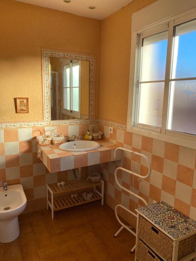 Familia Anfitriona Acoge Apartamento Sevilha Exterior foto